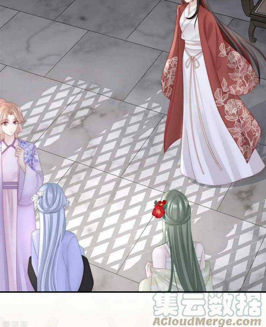 Thê Chủ, Thỉnh Hưởng Dụng Chapter 68 trang 27