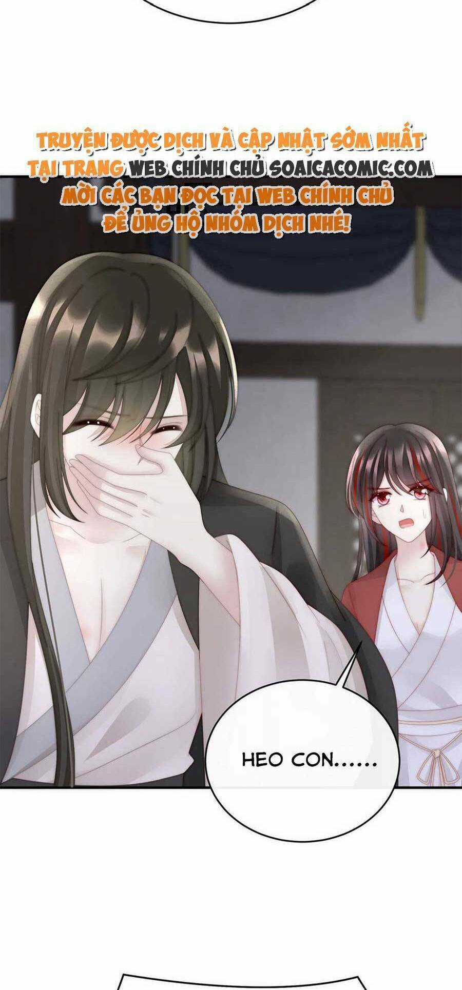 Thê Chủ, Thỉnh Hưởng Dụng Chapter 68 trang 34