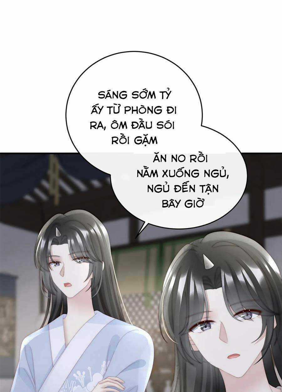 Thê Chủ, Thỉnh Hưởng Dụng Chapter 68 trang 5