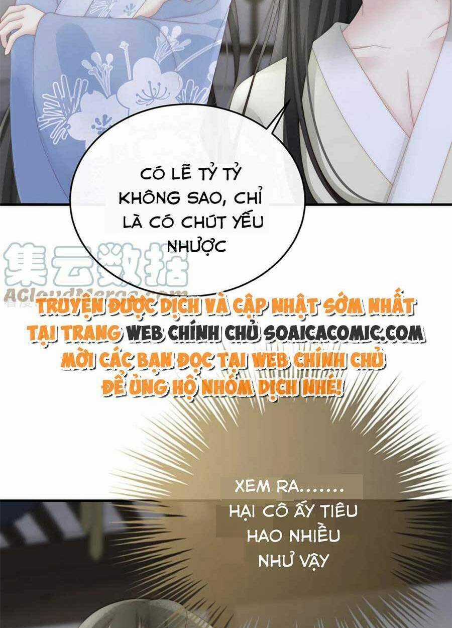 Thê Chủ, Thỉnh Hưởng Dụng Chapter 68 trang 6