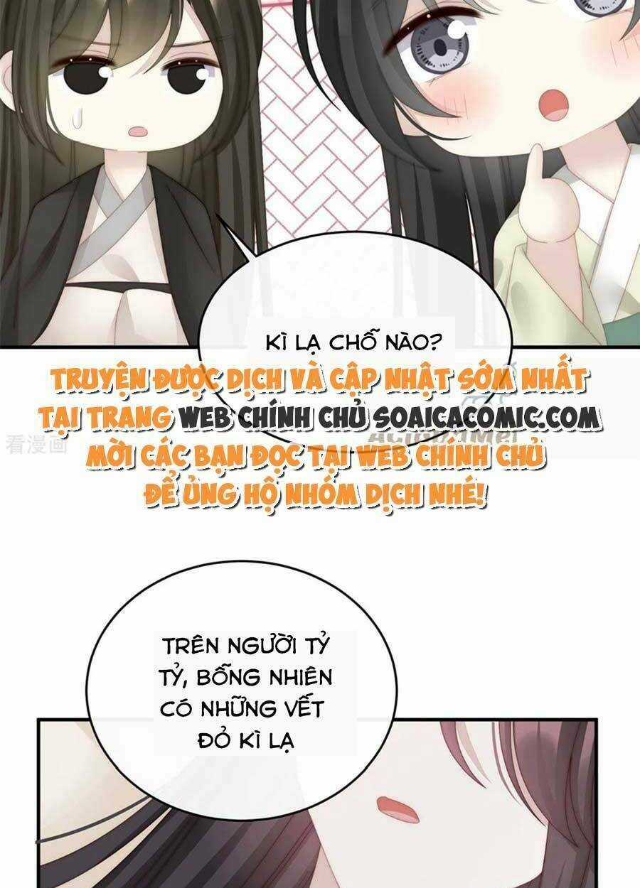 Thê Chủ, Thỉnh Hưởng Dụng Chapter 68 trang 9