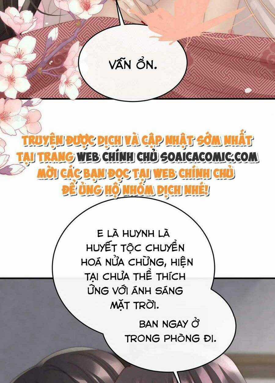 Thê Chủ, Thỉnh Hưởng Dụng Chapter 69 trang 13
