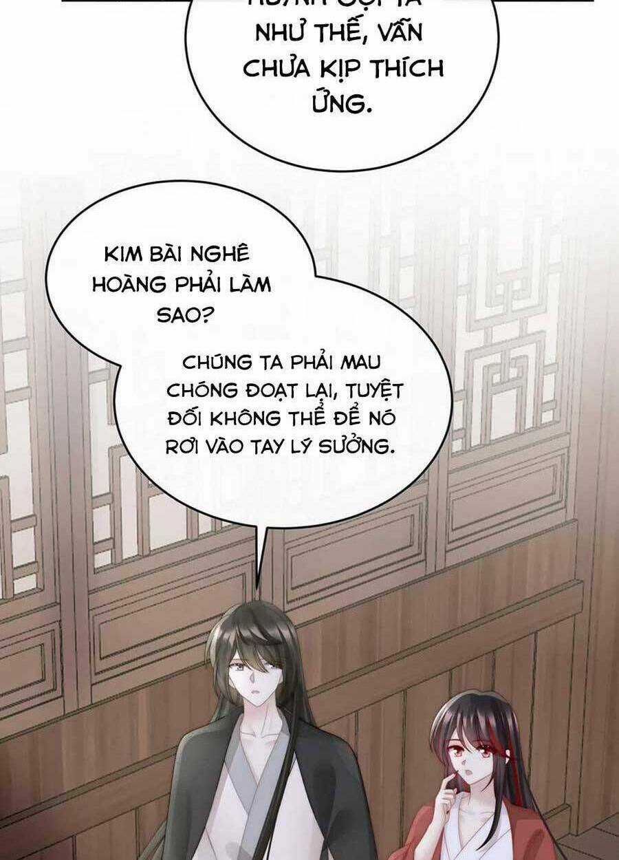 Thê Chủ, Thỉnh Hưởng Dụng Chapter 69 trang 20