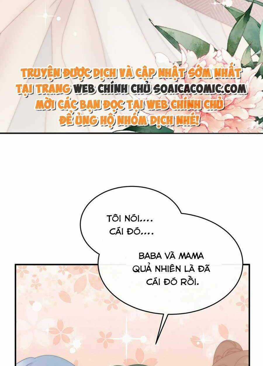 Thê Chủ, Thỉnh Hưởng Dụng Chapter 69 trang 4