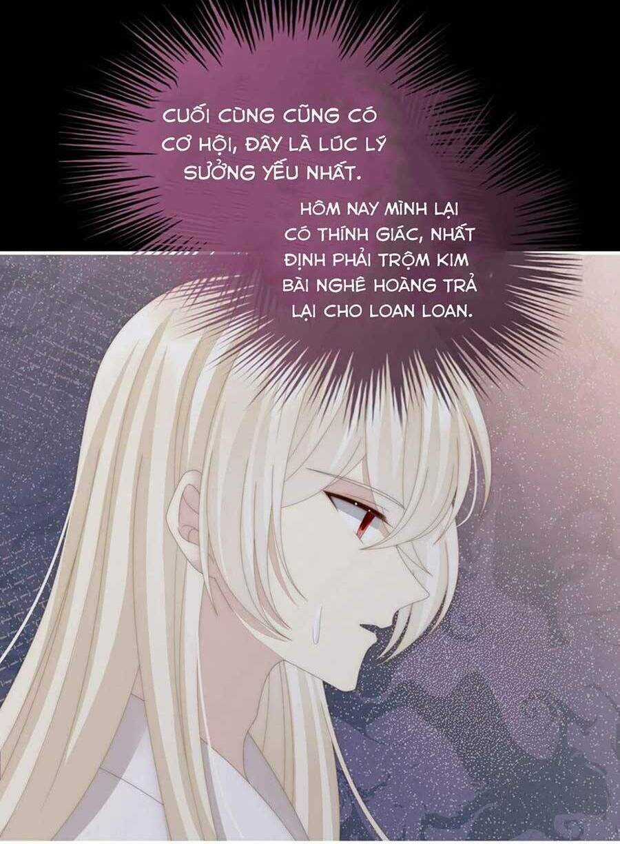 Thê Chủ, Thỉnh Hưởng Dụng Chapter 69 trang 42