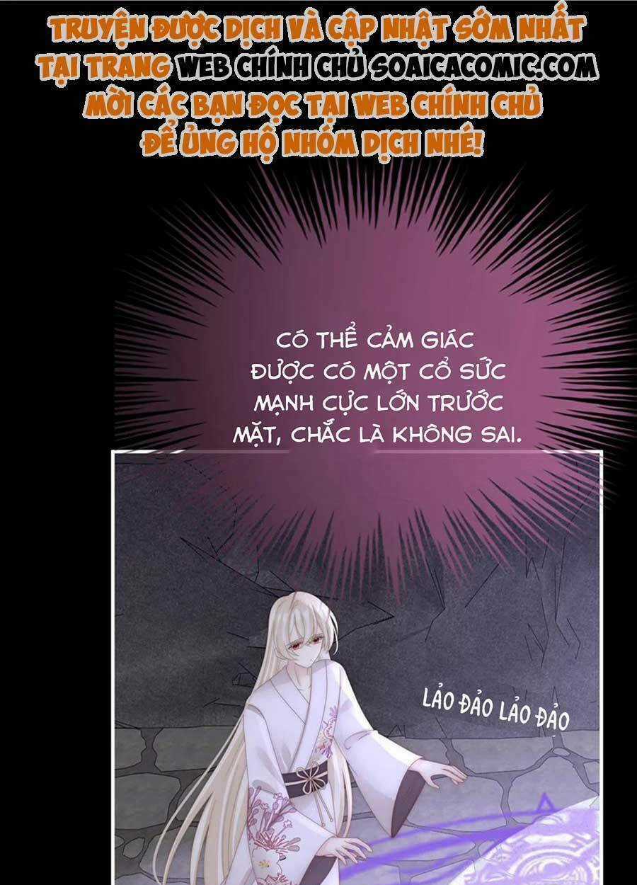 Thê Chủ, Thỉnh Hưởng Dụng Chapter 69 trang 43