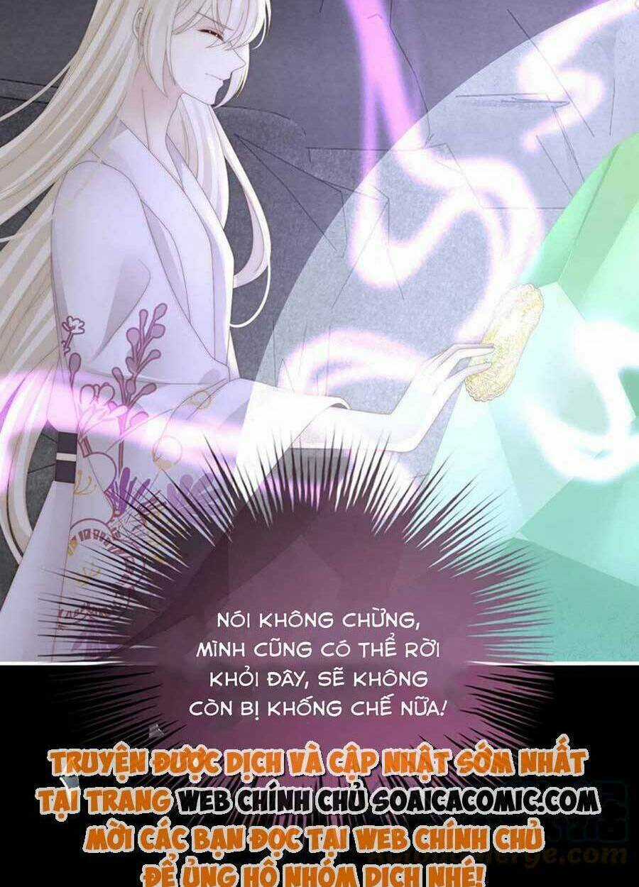 Thê Chủ, Thỉnh Hưởng Dụng Chapter 69 trang 46
