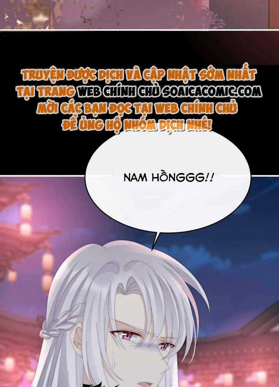 Thê Chủ, Thỉnh Hưởng Dụng Chapter 69 trang 56