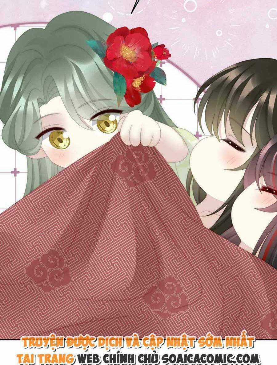 Thê Chủ, Thỉnh Hưởng Dụng Chapter 69 trang 6