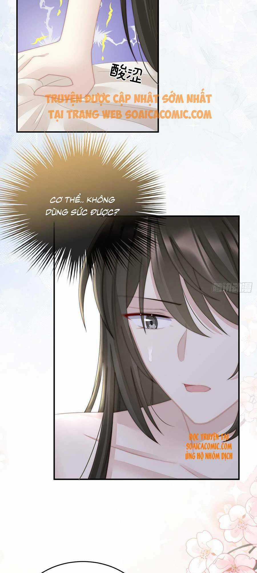 Thê Chủ, Thỉnh Hưởng Dụng Chapter 7 trang 10