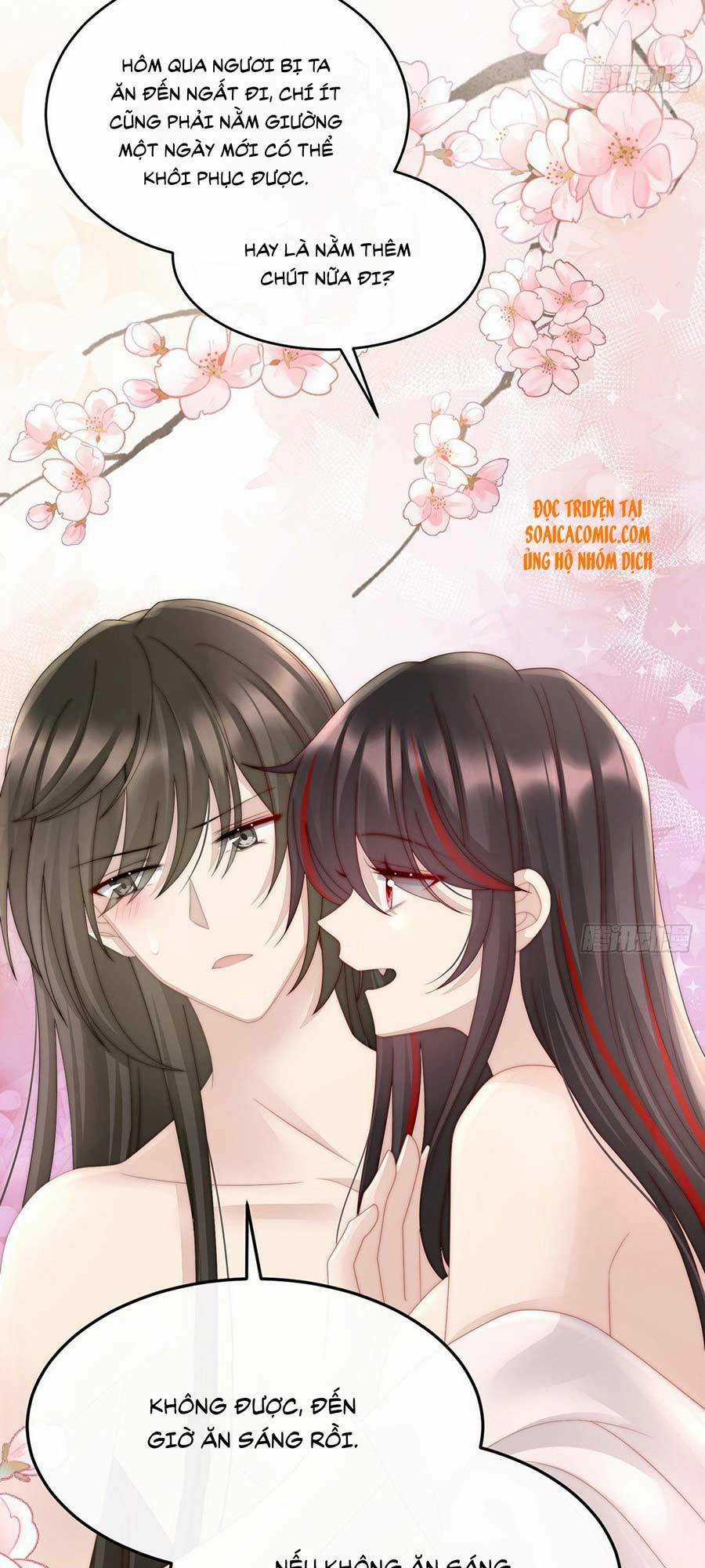 Thê Chủ, Thỉnh Hưởng Dụng Chapter 7 trang 11