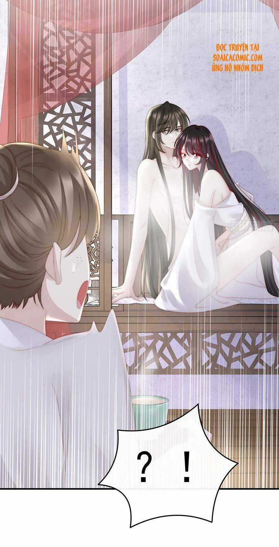 Thê Chủ, Thỉnh Hưởng Dụng Chapter 7 trang 13