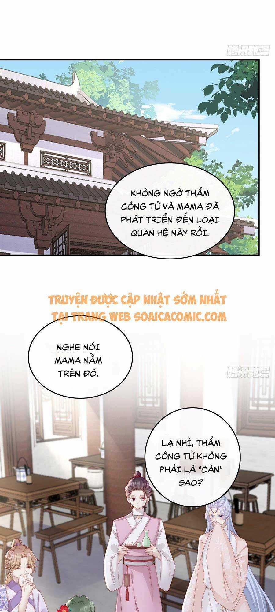 Thê Chủ, Thỉnh Hưởng Dụng Chapter 7 trang 15