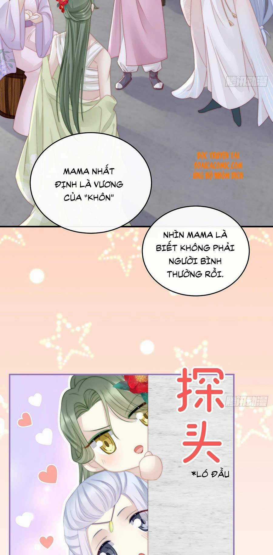 Thê Chủ, Thỉnh Hưởng Dụng Chapter 7 trang 16