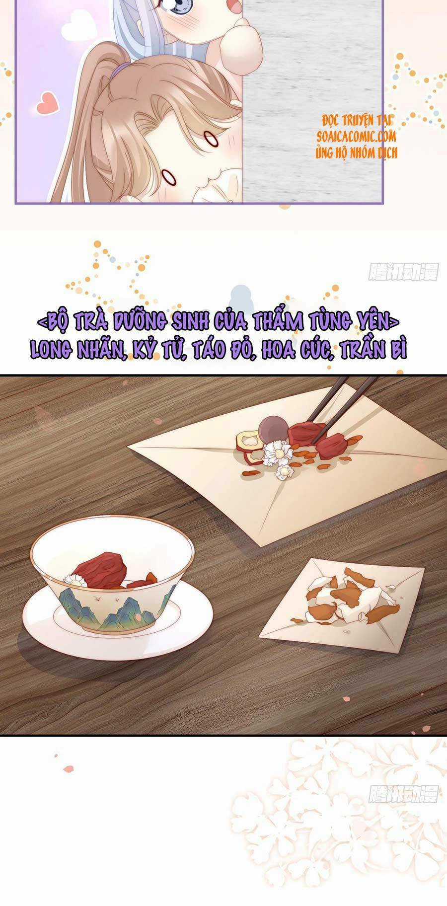 Thê Chủ, Thỉnh Hưởng Dụng Chapter 7 trang 17