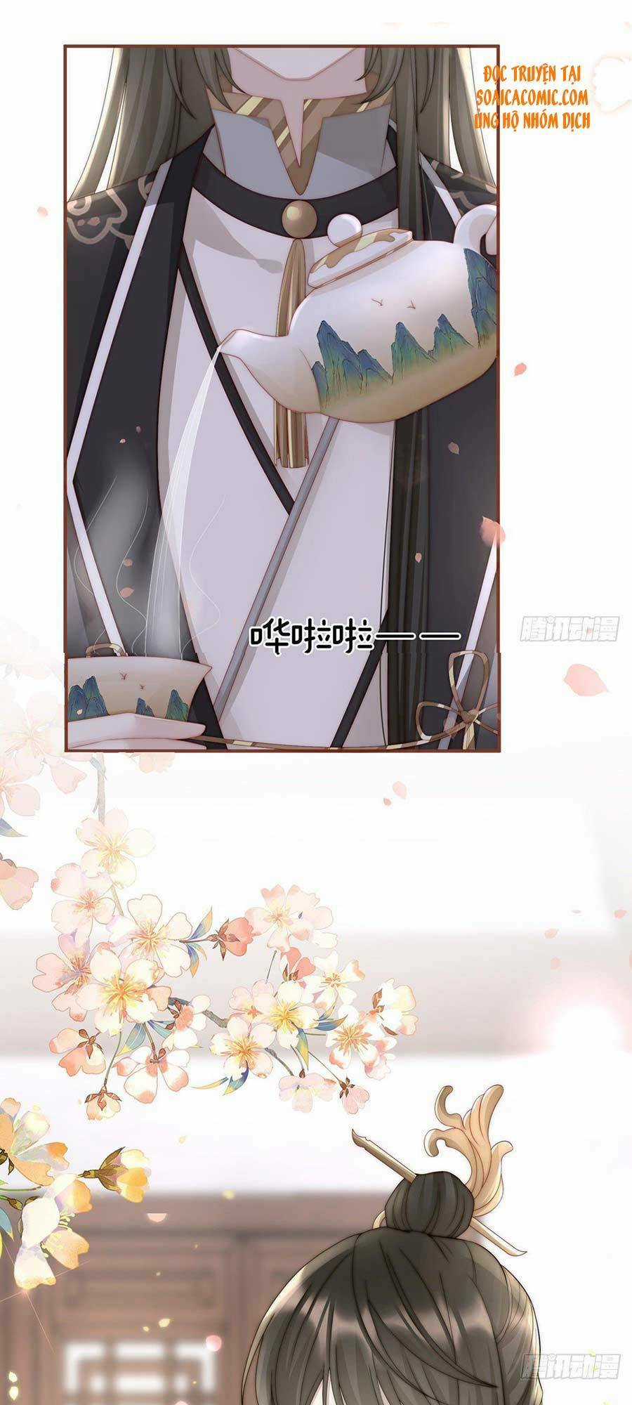 Thê Chủ, Thỉnh Hưởng Dụng Chapter 7 trang 18