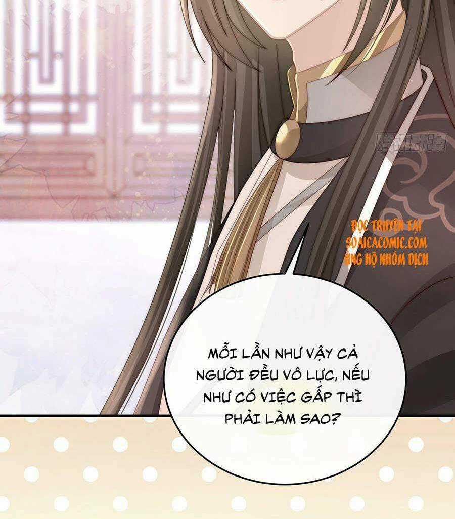 Thê Chủ, Thỉnh Hưởng Dụng Chapter 7 trang 23