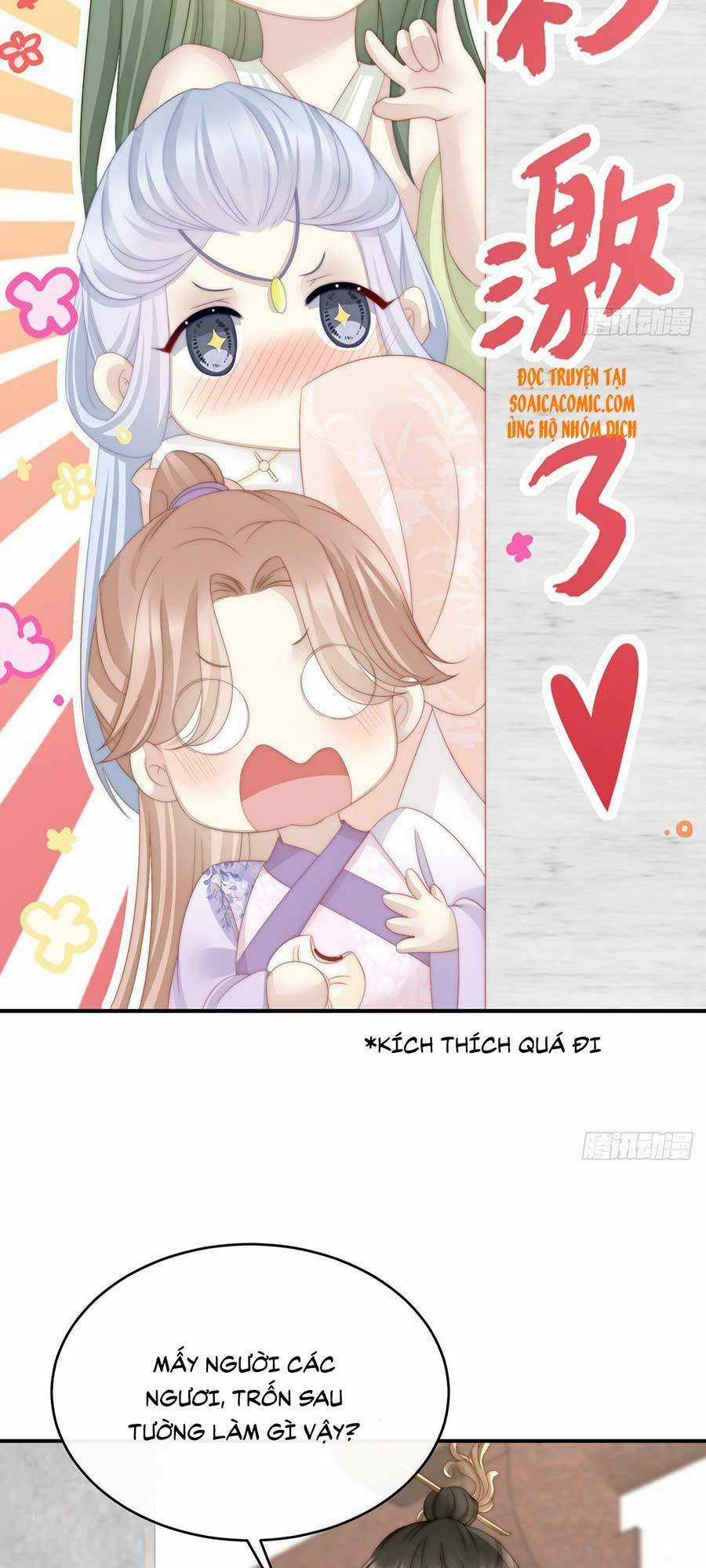 Thê Chủ, Thỉnh Hưởng Dụng Chapter 7 trang 25