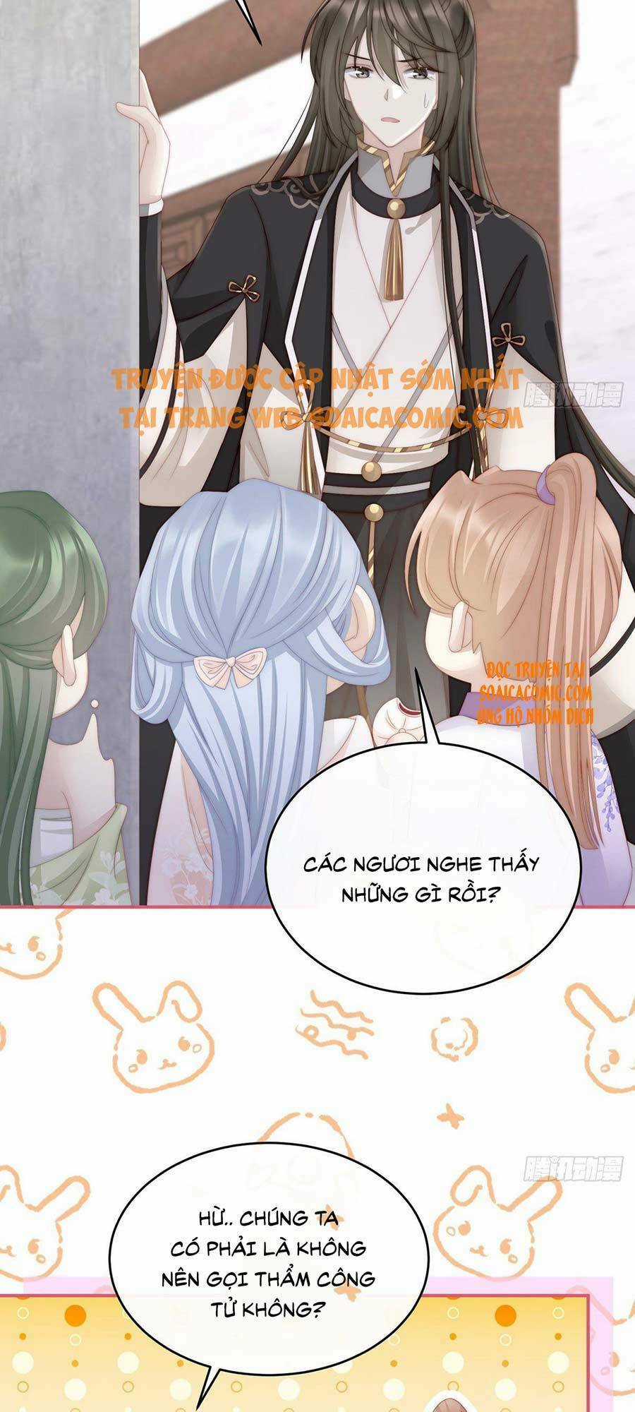 Thê Chủ, Thỉnh Hưởng Dụng Chapter 7 trang 26