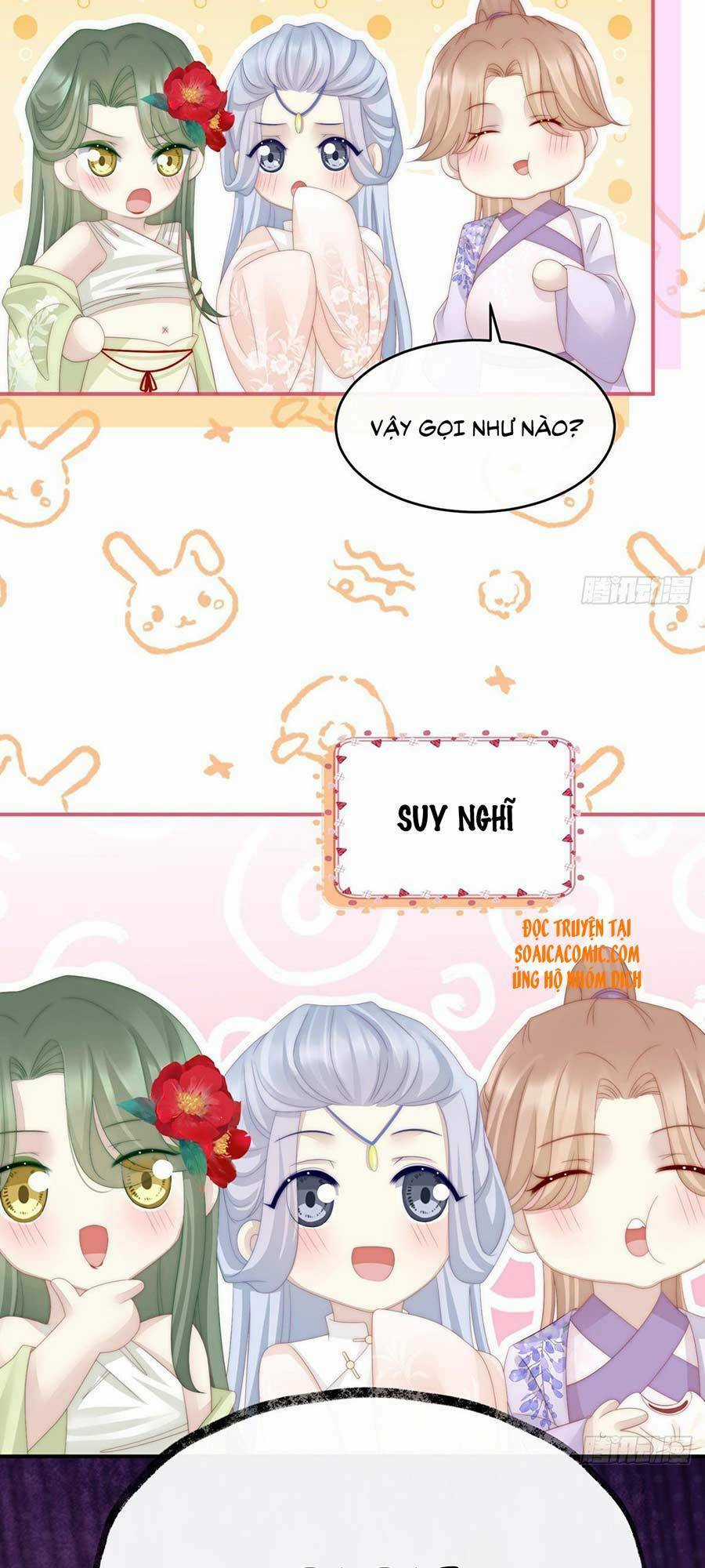 Thê Chủ, Thỉnh Hưởng Dụng Chapter 7 trang 27