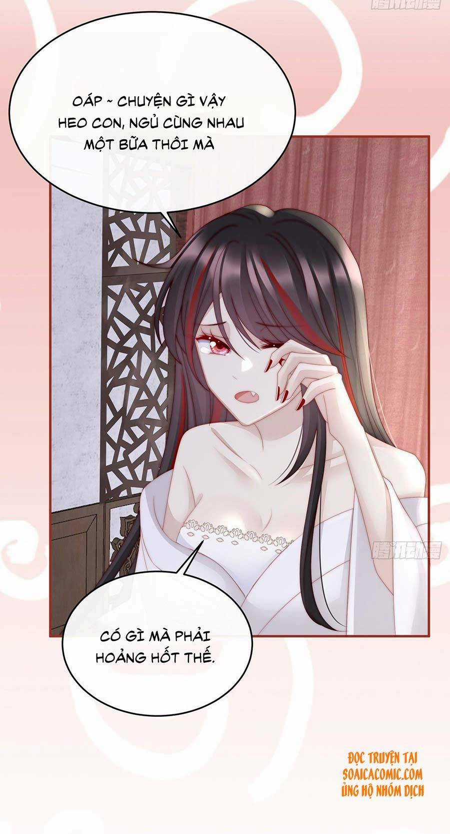Thê Chủ, Thỉnh Hưởng Dụng Chapter 7 trang 3