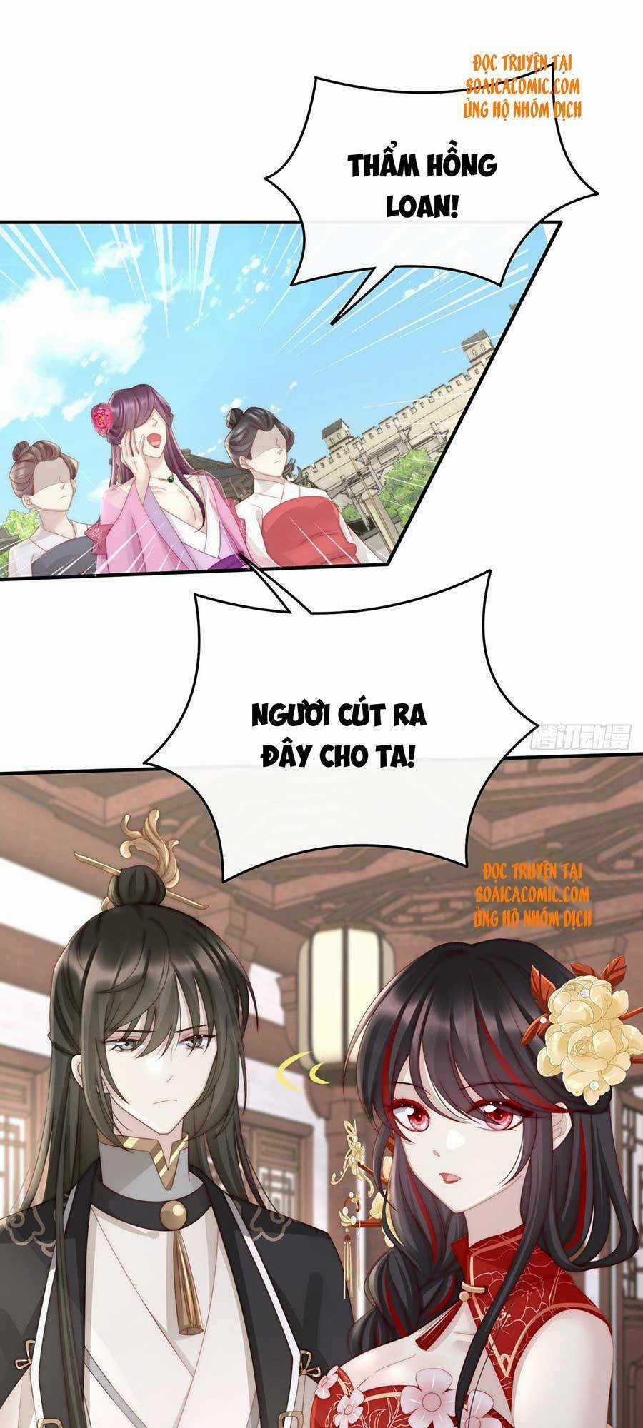 Thê Chủ, Thỉnh Hưởng Dụng Chapter 7 trang 30