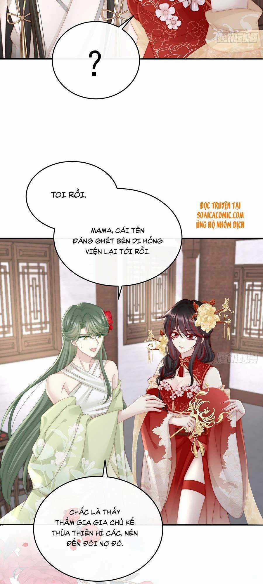 Thê Chủ, Thỉnh Hưởng Dụng Chapter 7 trang 31