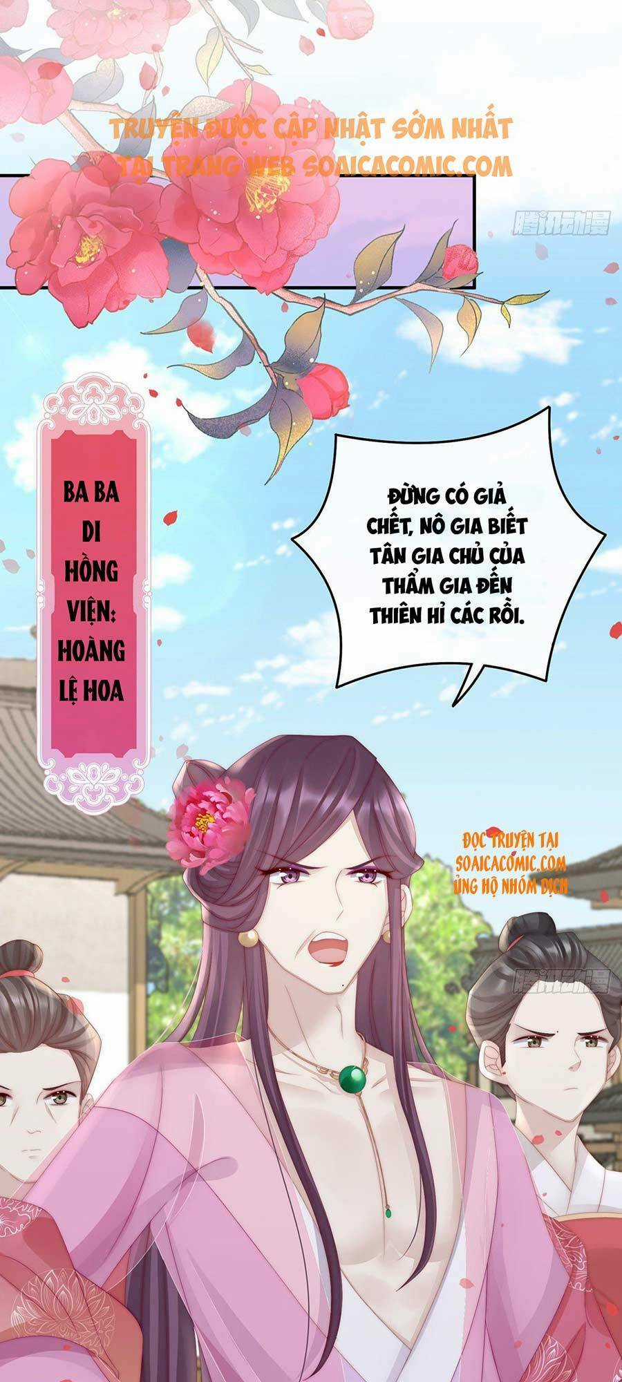 Thê Chủ, Thỉnh Hưởng Dụng Chapter 7 trang 32