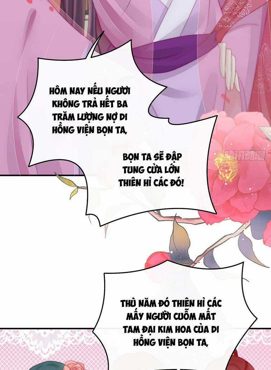 Thê Chủ, Thỉnh Hưởng Dụng Chapter 7 trang 33