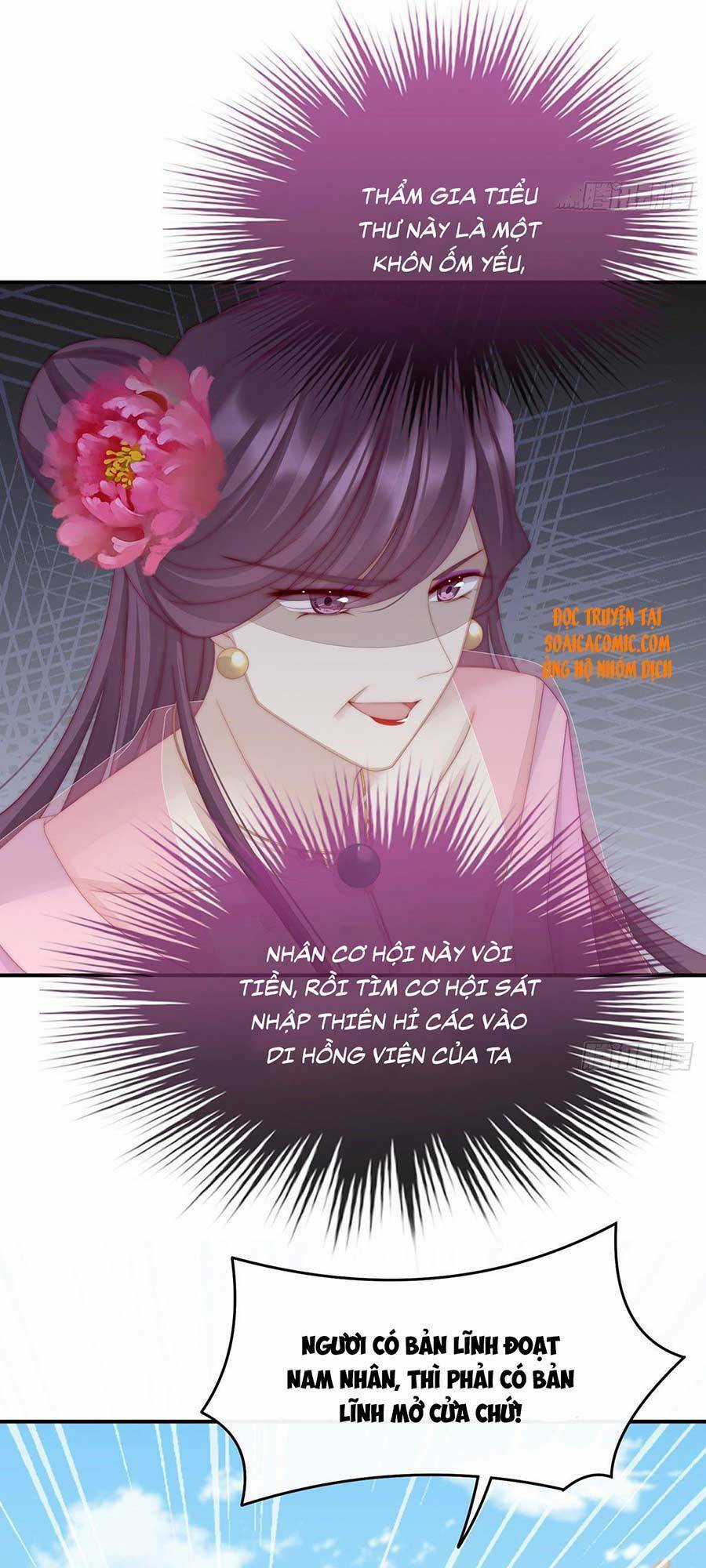 Thê Chủ, Thỉnh Hưởng Dụng Chapter 7 trang 35