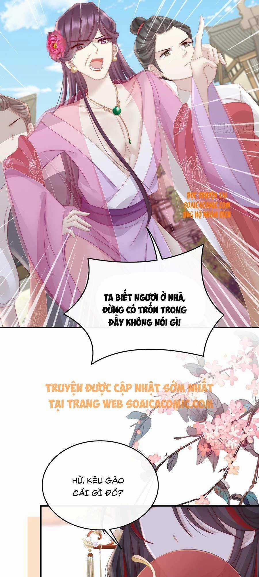 Thê Chủ, Thỉnh Hưởng Dụng Chapter 7 trang 36