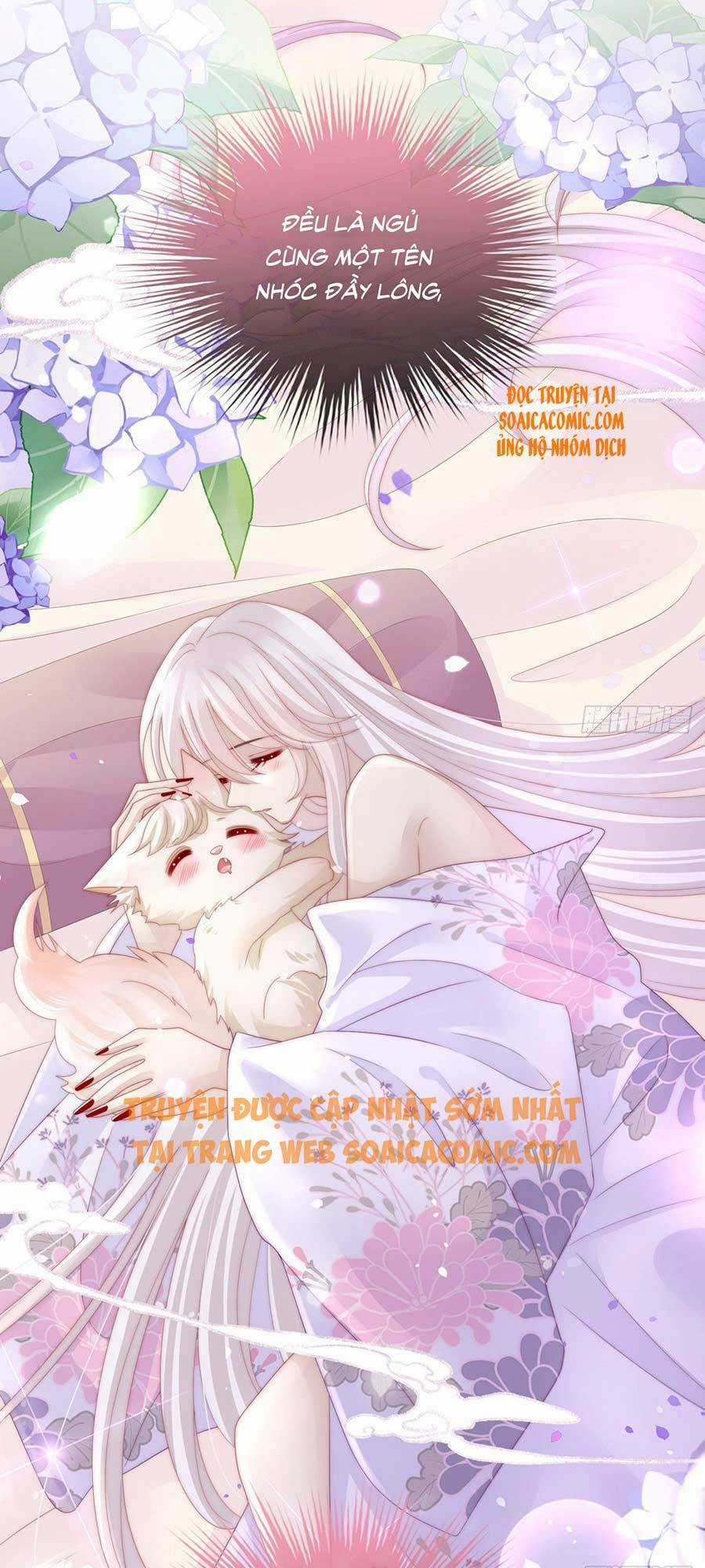 Thê Chủ, Thỉnh Hưởng Dụng Chapter 7 trang 6