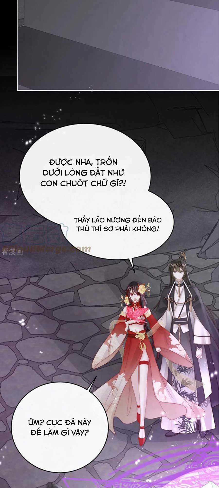 Thê Chủ, Thỉnh Hưởng Dụng Chapter 70 trang 10