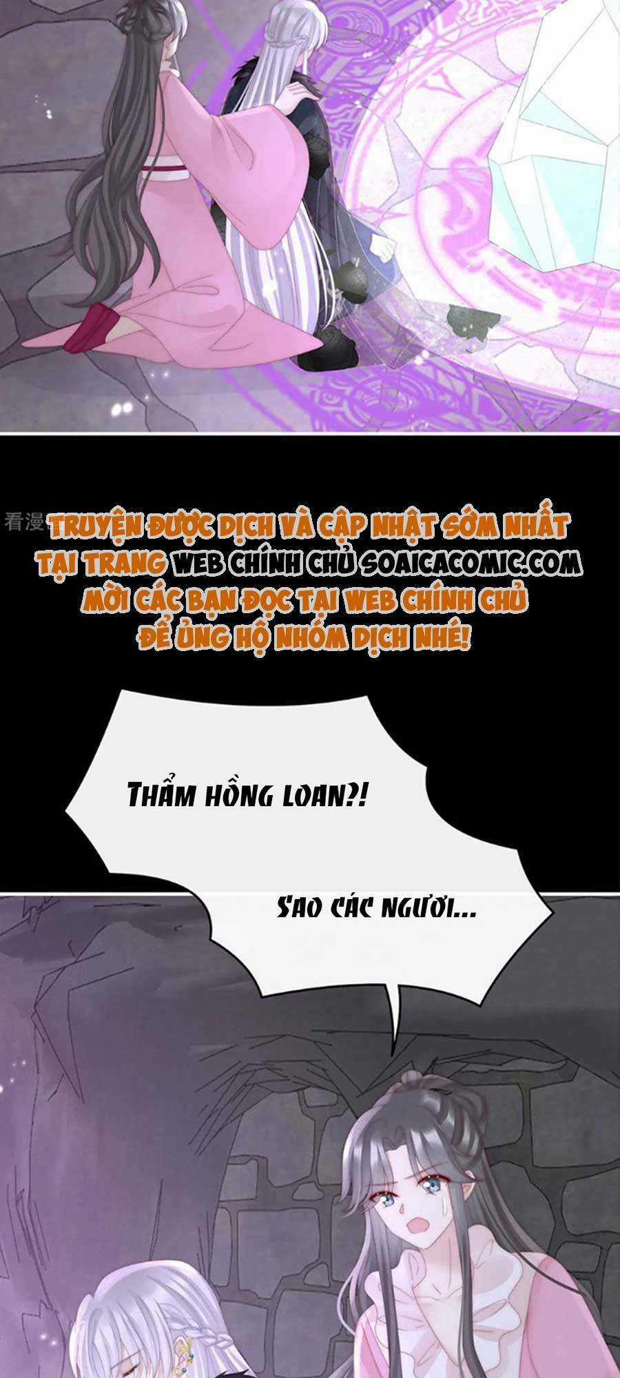 Thê Chủ, Thỉnh Hưởng Dụng Chapter 70 trang 11