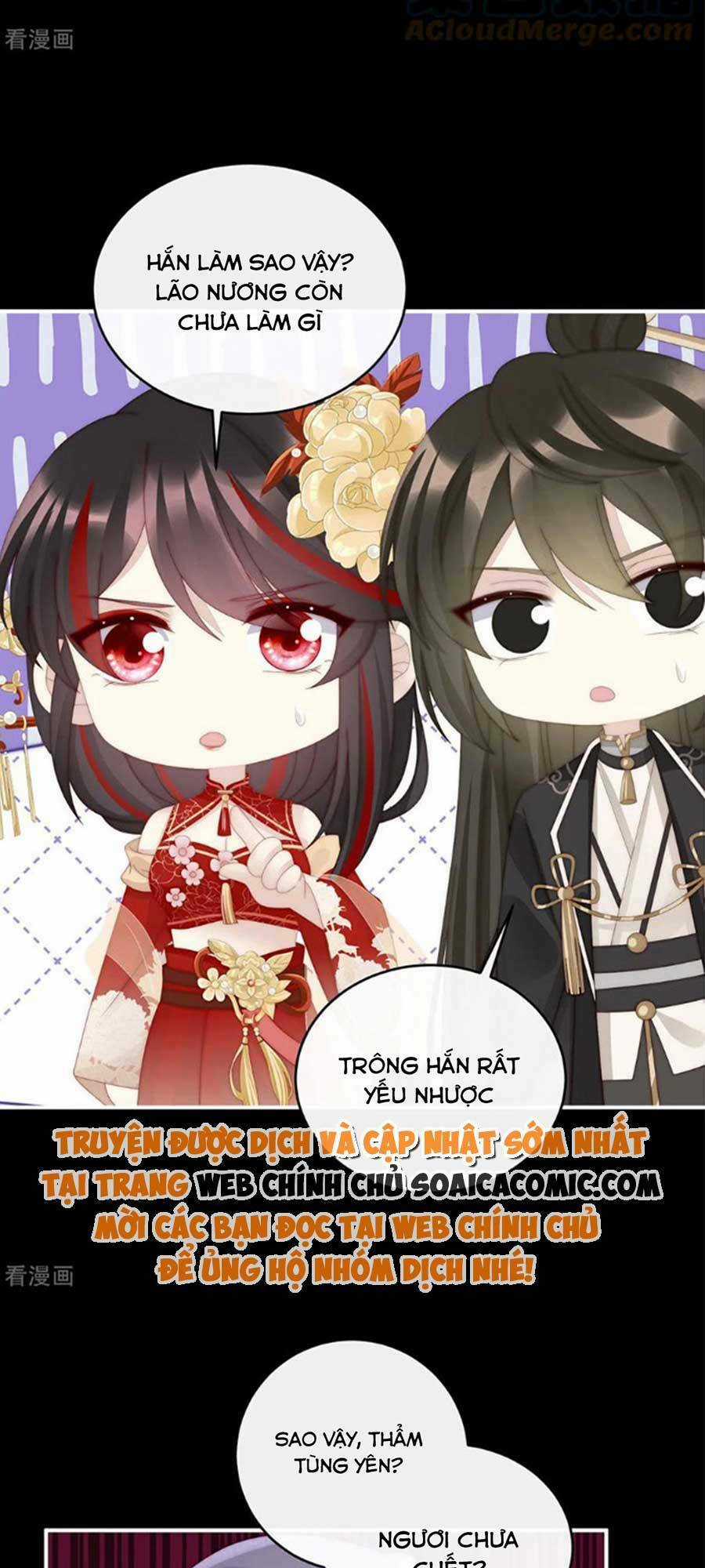 Thê Chủ, Thỉnh Hưởng Dụng Chapter 70 trang 16