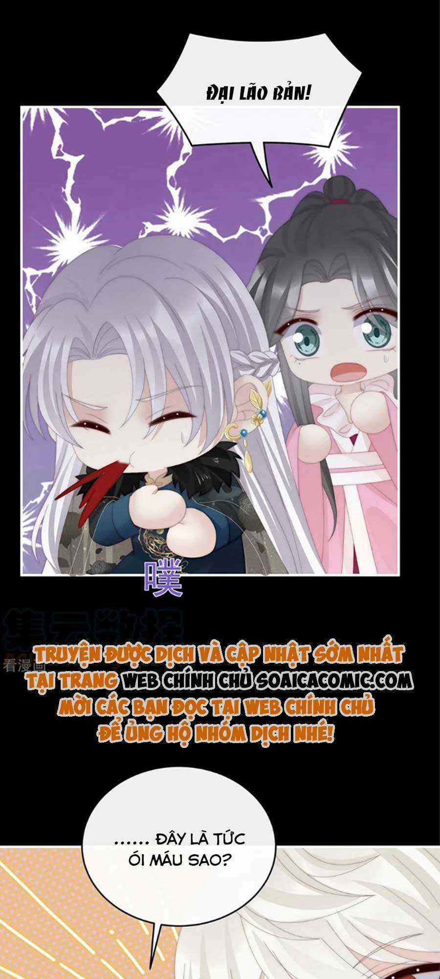 Thê Chủ, Thỉnh Hưởng Dụng Chapter 70 trang 21