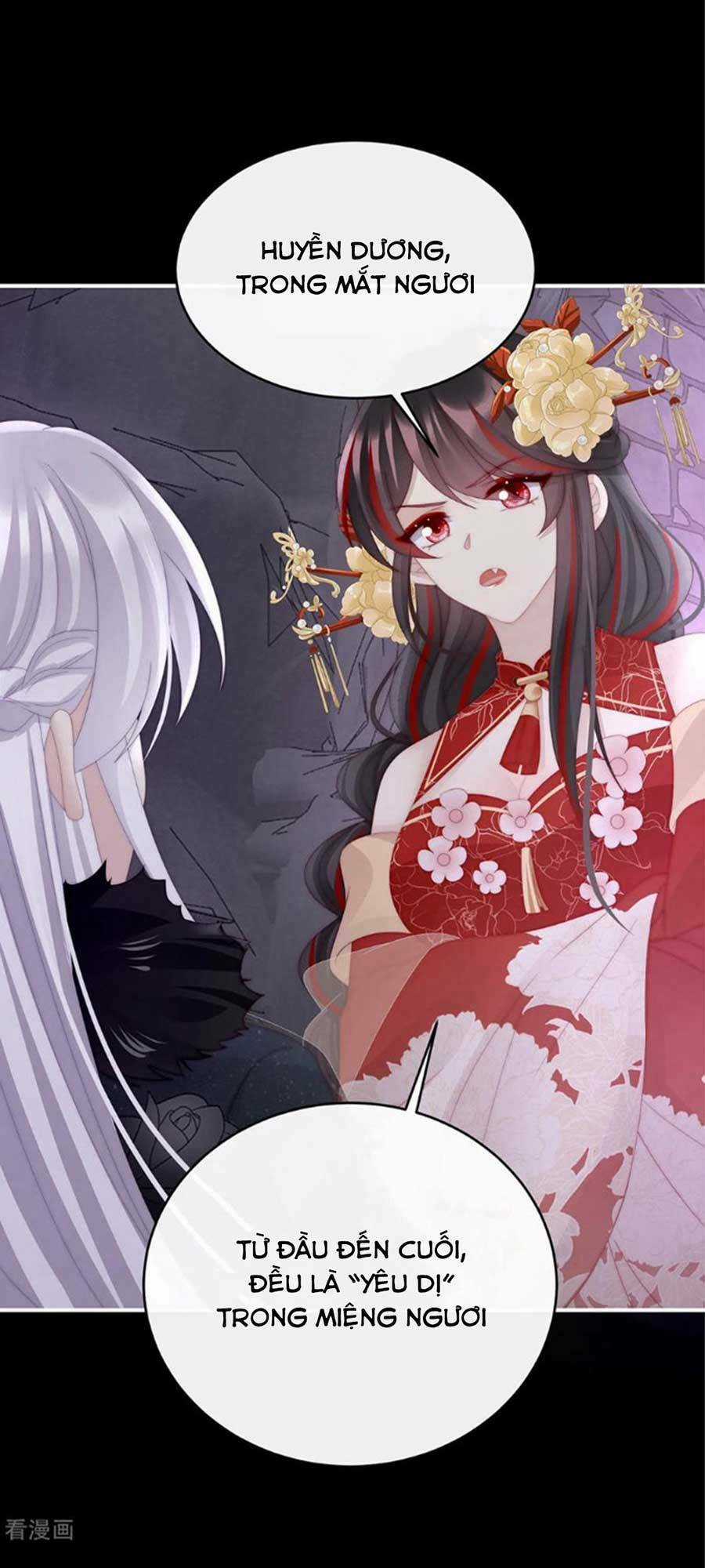 Thê Chủ, Thỉnh Hưởng Dụng Chapter 70 trang 24