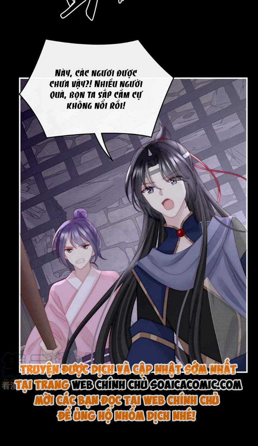 Thê Chủ, Thỉnh Hưởng Dụng Chapter 70 trang 31