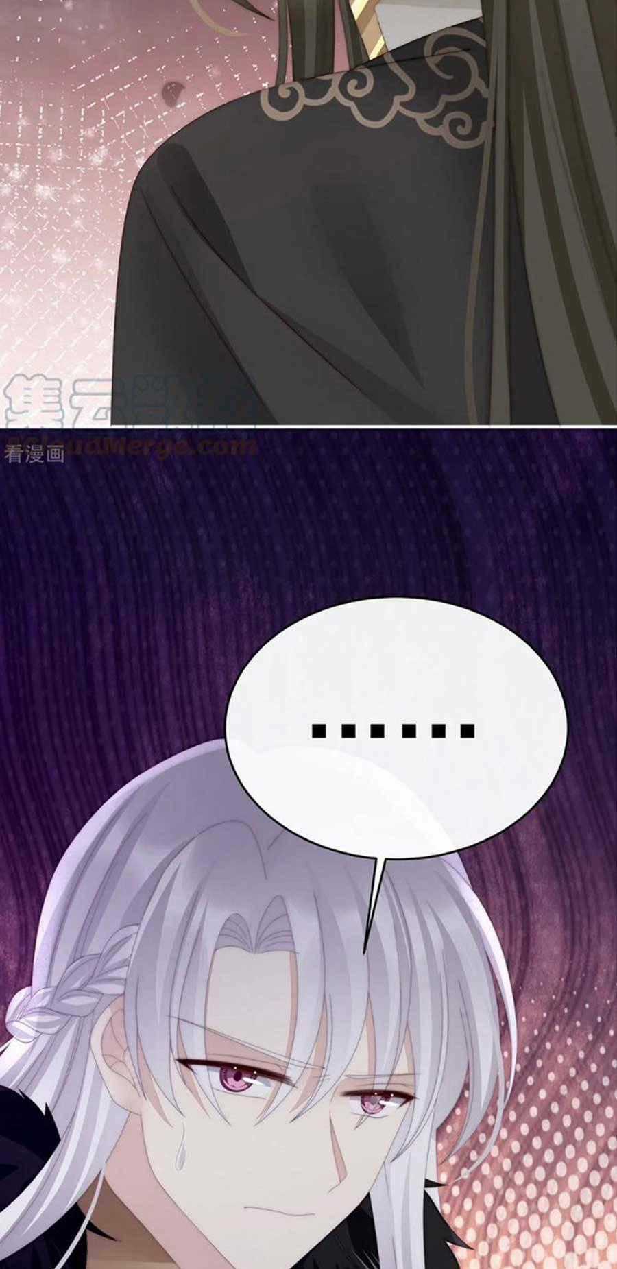 Thê Chủ, Thỉnh Hưởng Dụng Chapter 70 trang 35