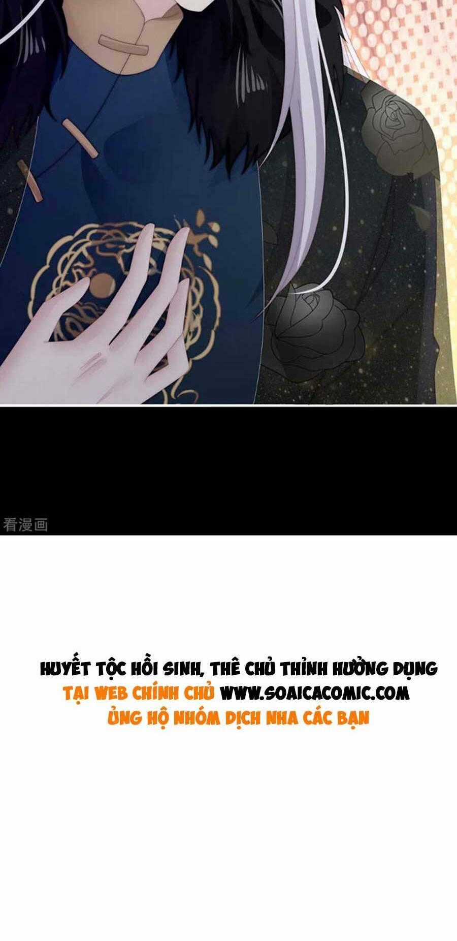 Thê Chủ, Thỉnh Hưởng Dụng Chapter 70 trang 36