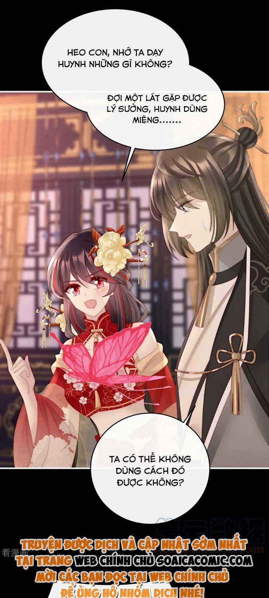 Thê Chủ, Thỉnh Hưởng Dụng Chapter 70 trang 8