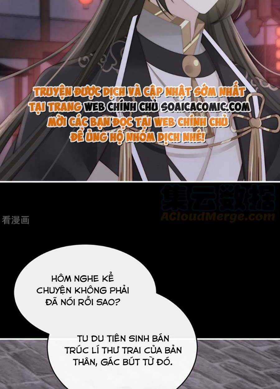 Thê Chủ, Thỉnh Hưởng Dụng Chapter 71 trang 11