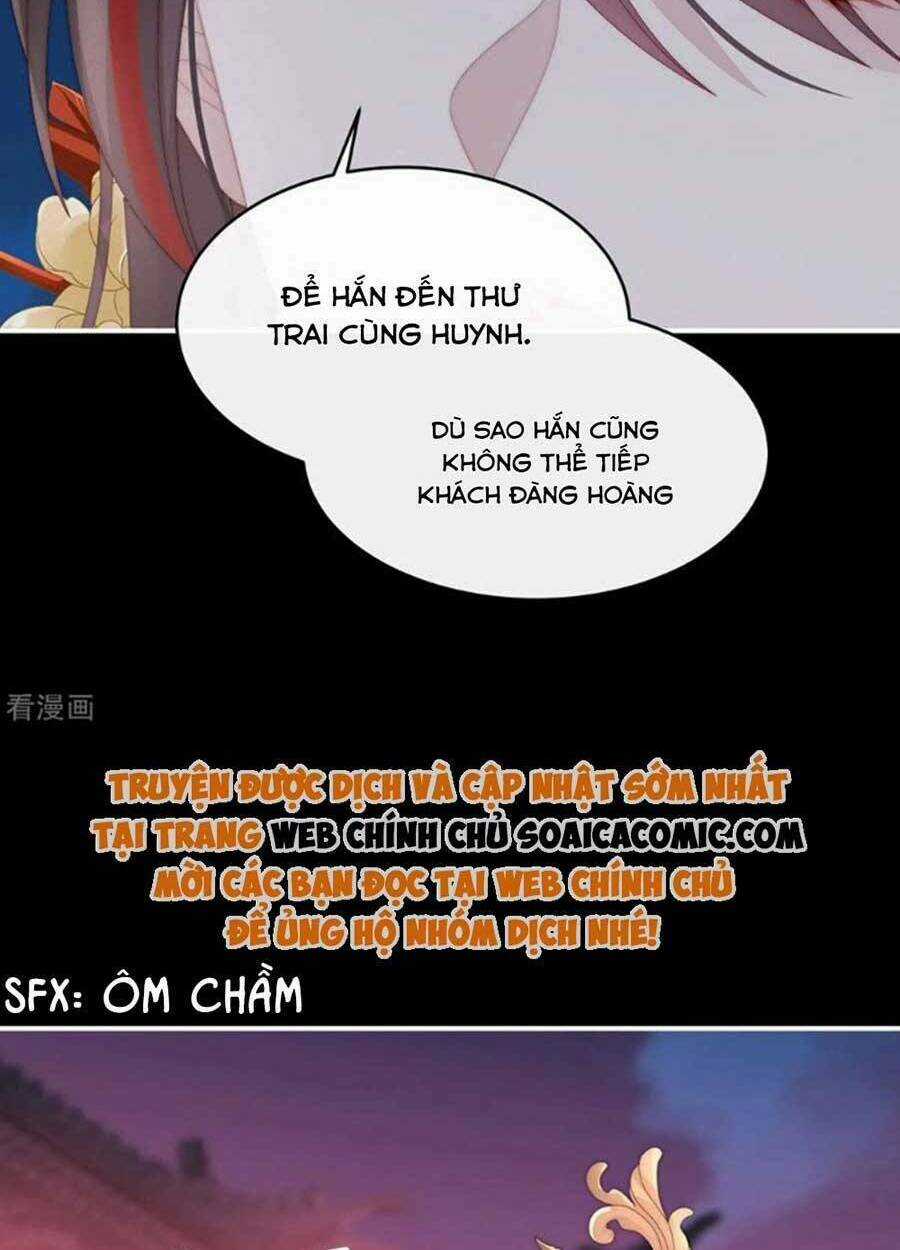 Thê Chủ, Thỉnh Hưởng Dụng Chapter 71 trang 19