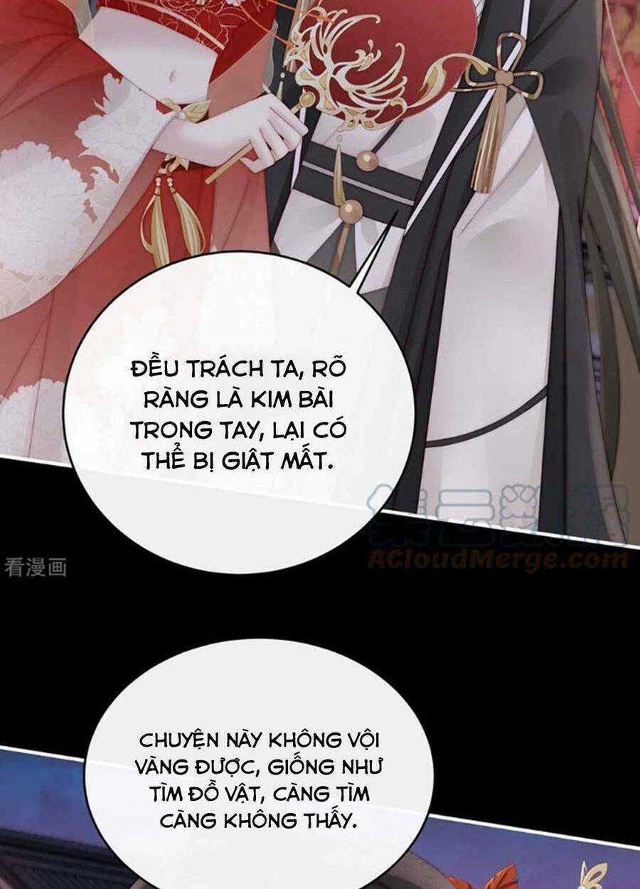 Thê Chủ, Thỉnh Hưởng Dụng Chapter 71 trang 2