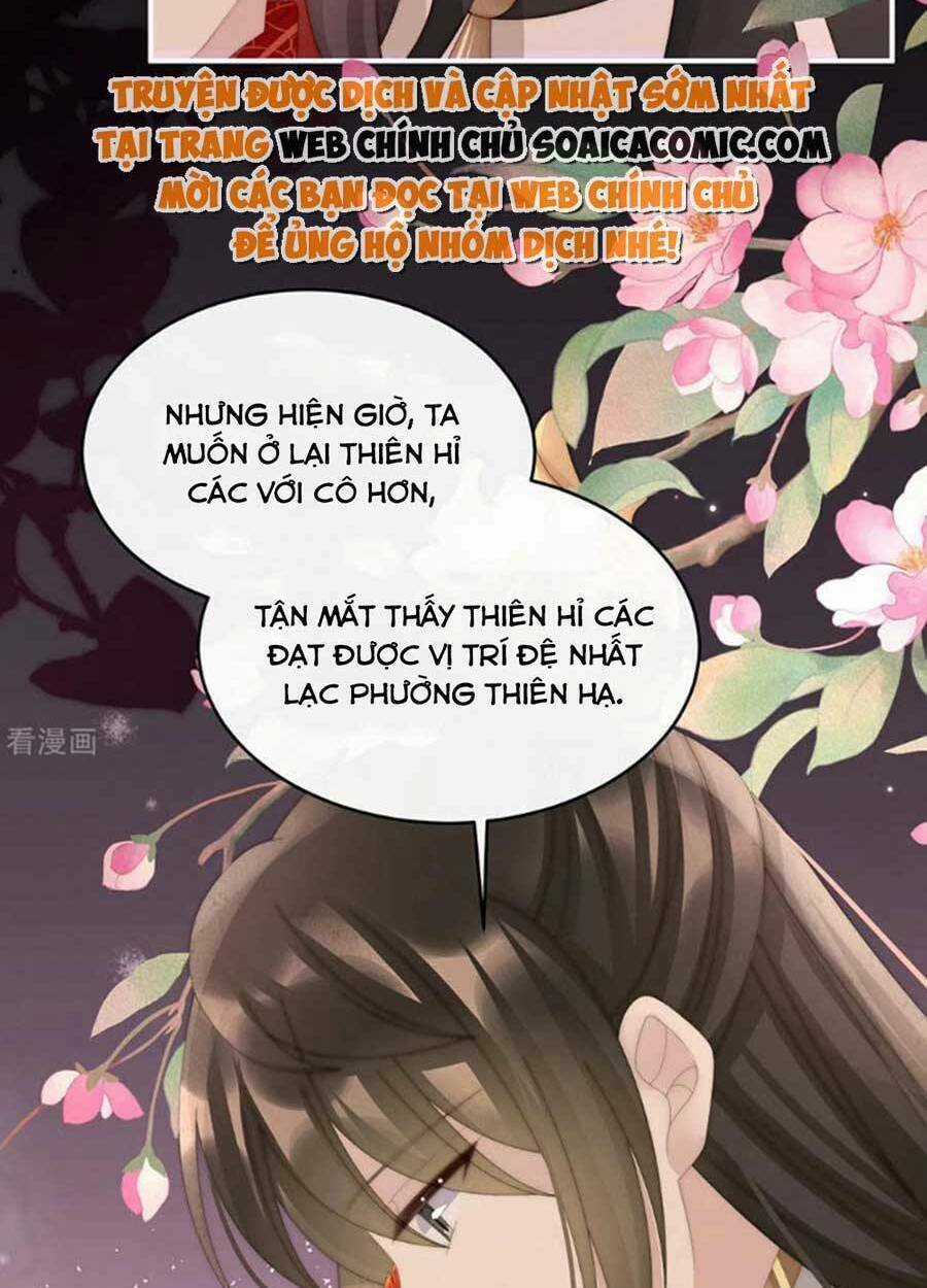 Thê Chủ, Thỉnh Hưởng Dụng Chapter 71 trang 22