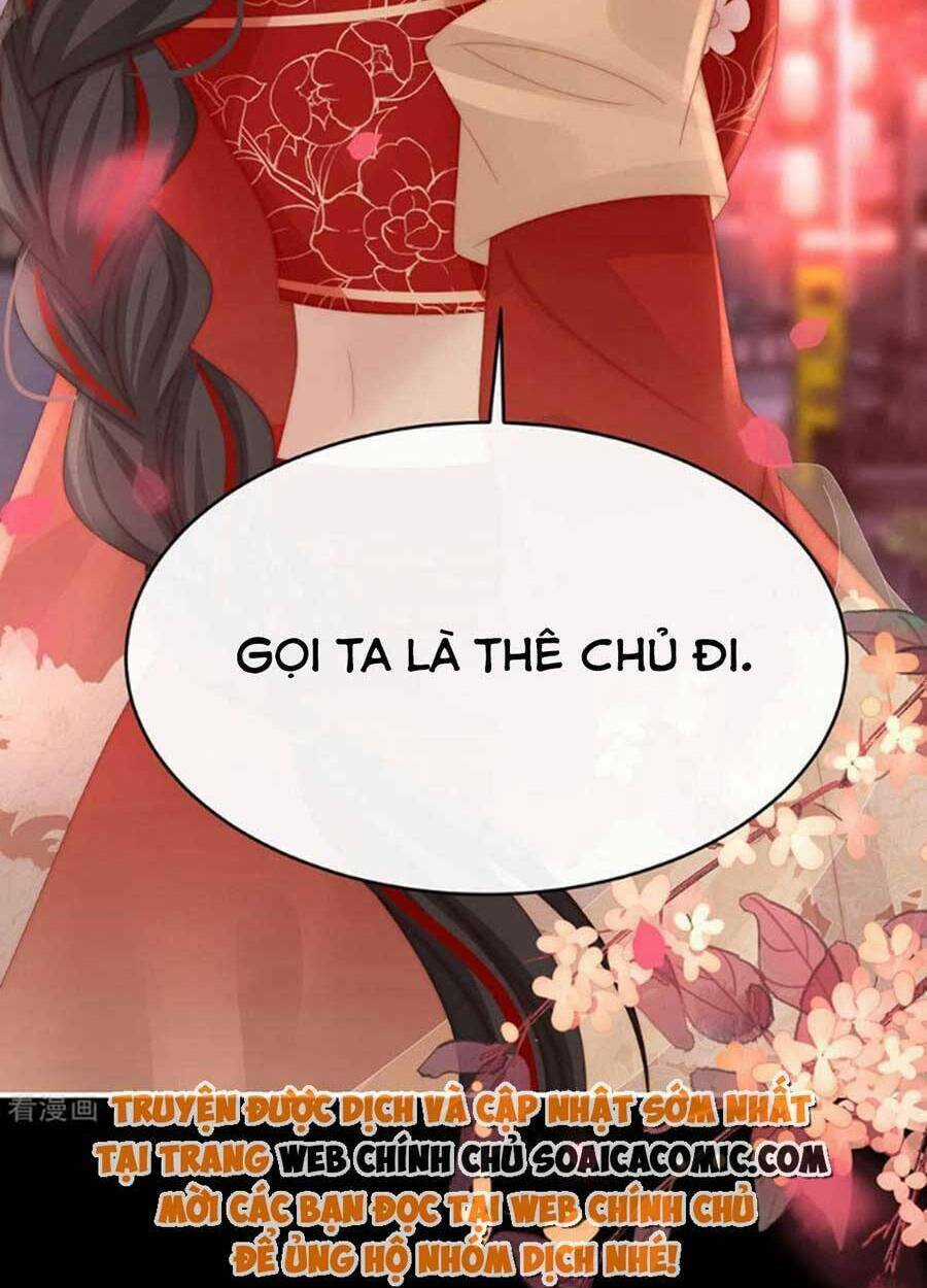 Thê Chủ, Thỉnh Hưởng Dụng Chapter 71 trang 31