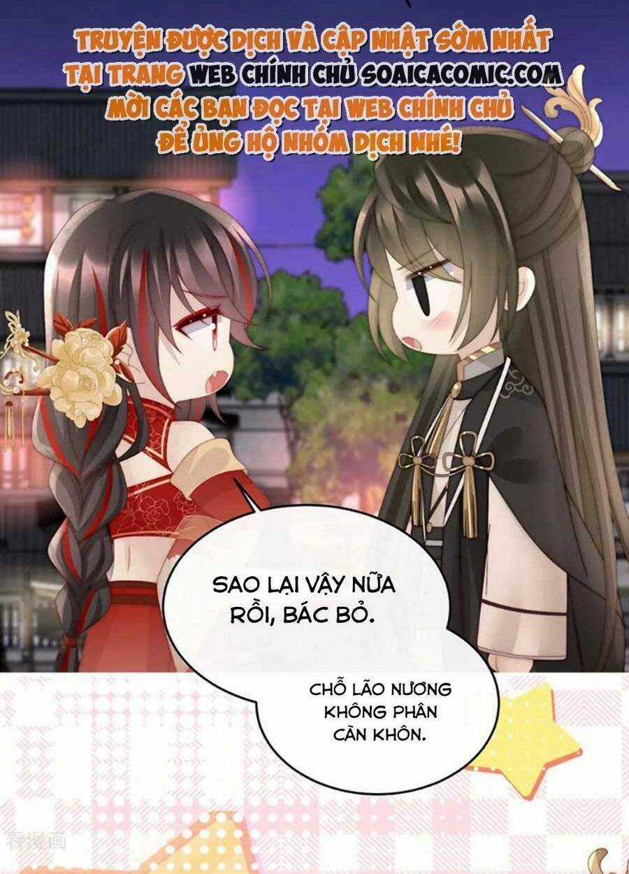 Thê Chủ, Thỉnh Hưởng Dụng Chapter 71 trang 34