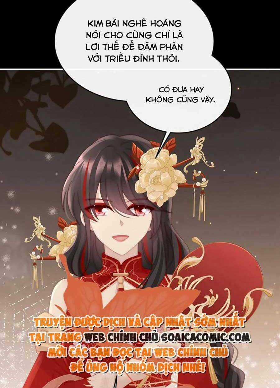 Thê Chủ, Thỉnh Hưởng Dụng Chapter 71 trang 4