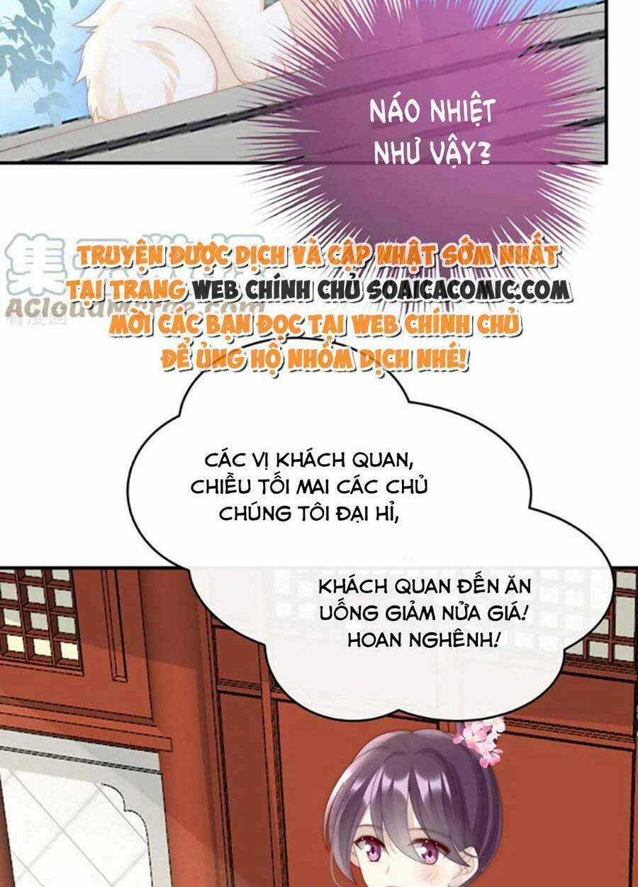 Thê Chủ, Thỉnh Hưởng Dụng Chapter 71 trang 44