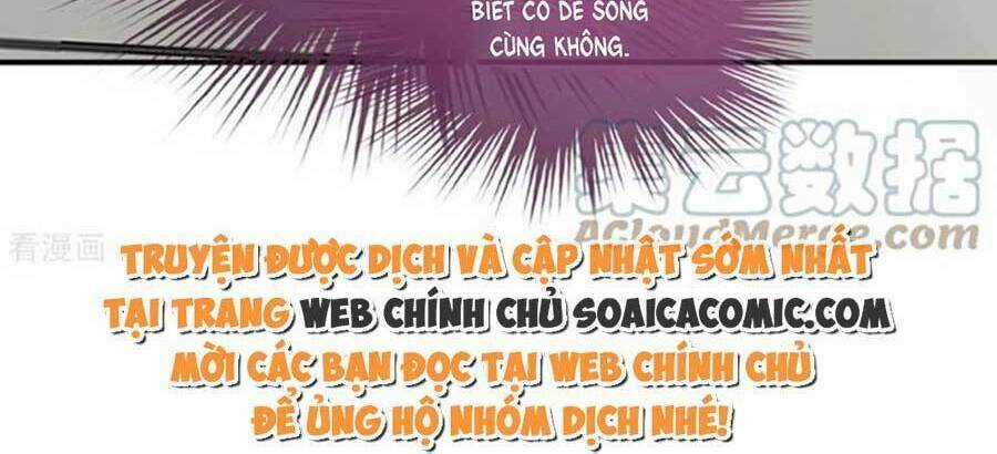 Thê Chủ, Thỉnh Hưởng Dụng Chapter 71 trang 49